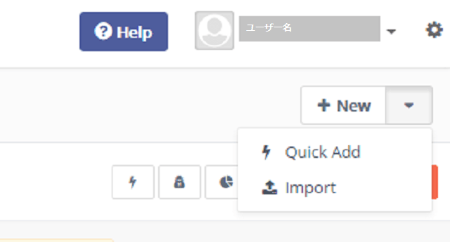 「Mautic」のリード登録方法のイメージ
