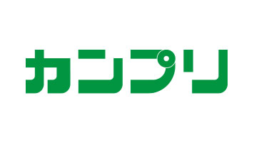 株式会社カンプリ様ロゴ
