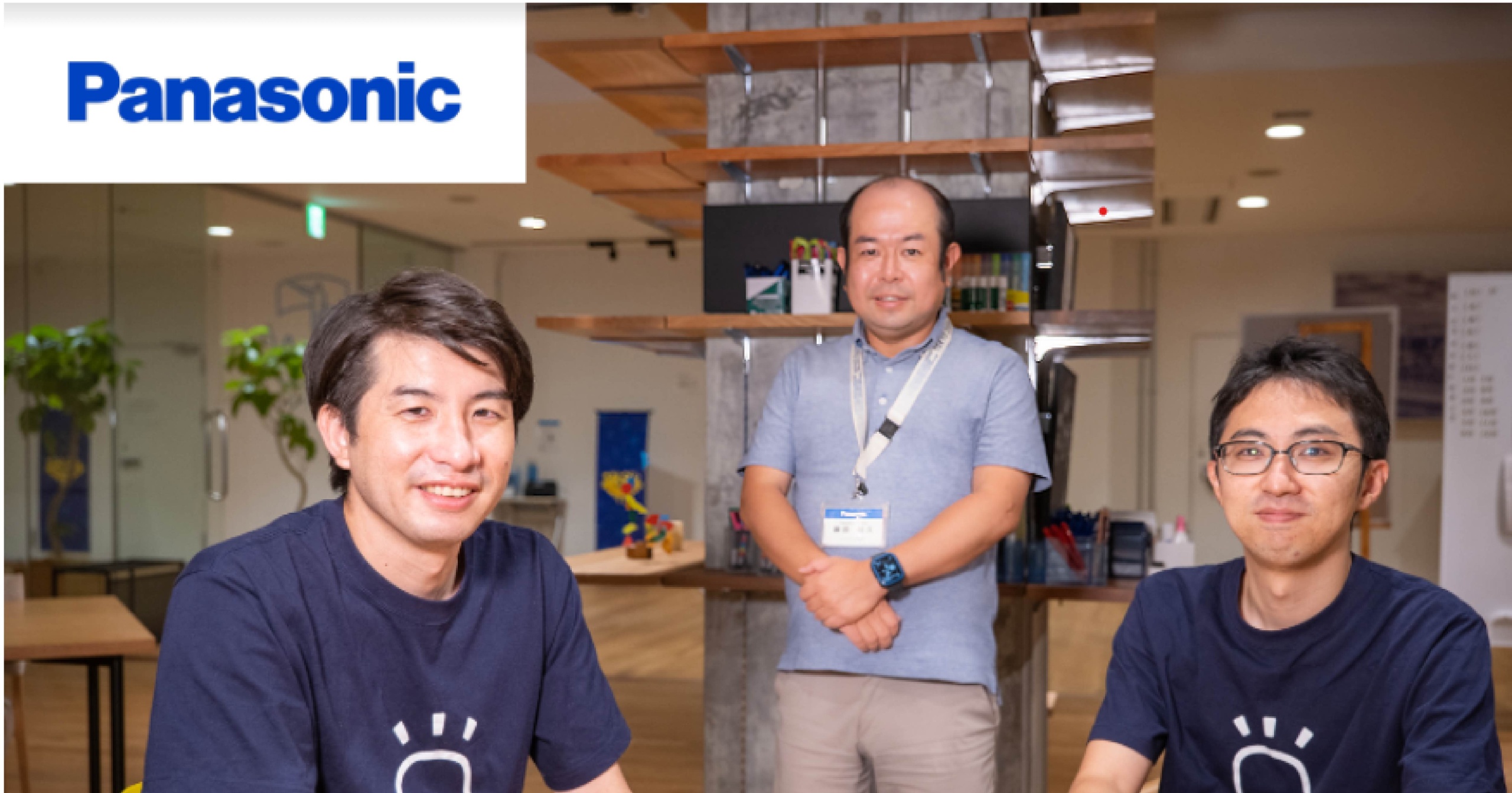 0からのマーケ立ち上げ、3ヶ月でリード獲得4倍に！「SATORI」を起爆剤