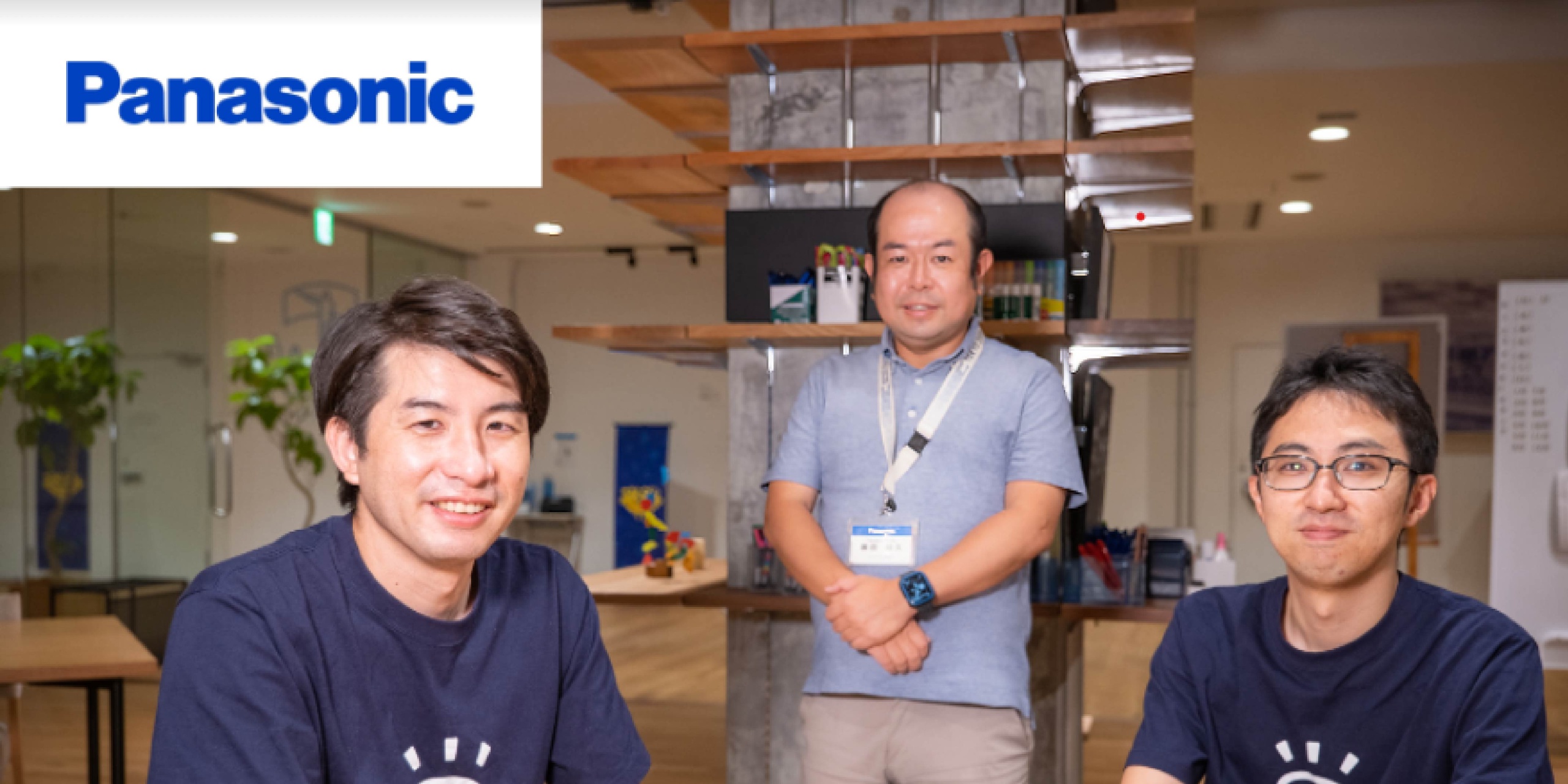 0からのマーケ立ち上げ、3ヶ月でリード獲得4倍に！「SATORI」を起爆剤