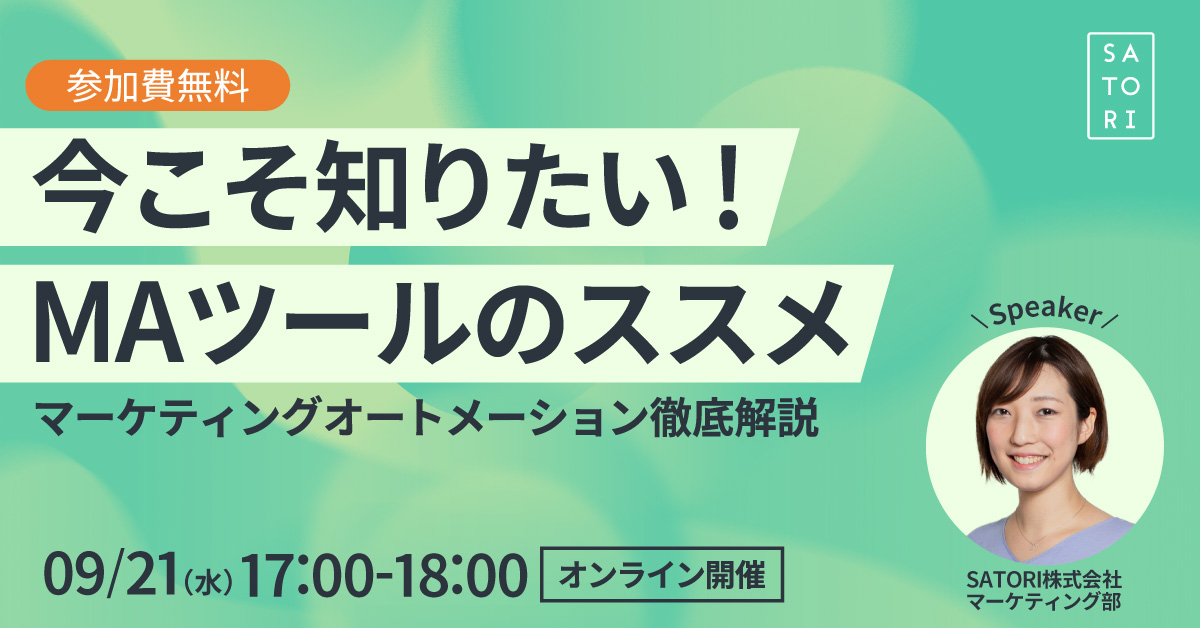 新品・未開封】覚醒するマーケティングセミナー 体験版 odmalihnogu.org