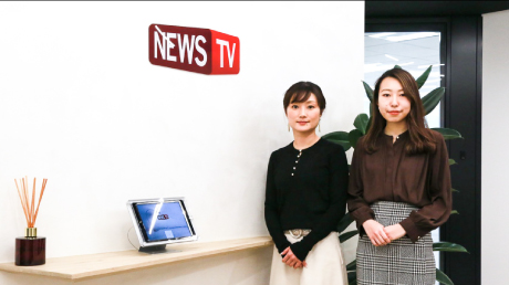 コンテンツを活用したリードナーチャリング成功事例として紹介された株式会社NewsTV様の写真