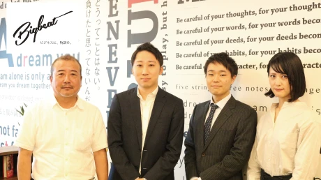 株式会社ビッグビート様の事例写真