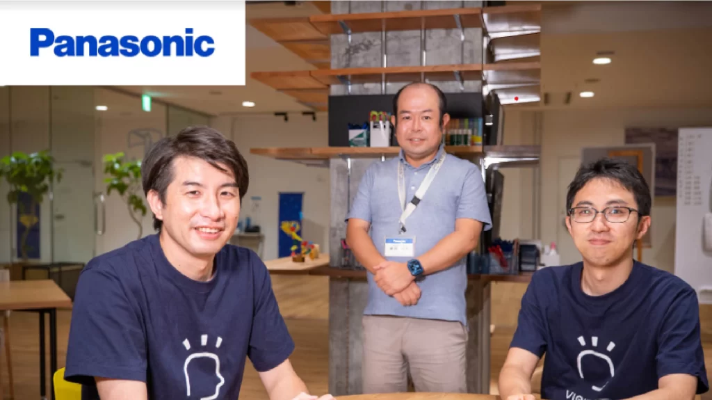 0からのマーケ立ち上げ、3ヶ月でリード獲得4倍に!「SATORI」を起爆剤にマーケ・営業の意識改革へ