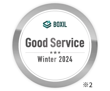 BOXIL SaaS AWARD Winter 2024 goodservice