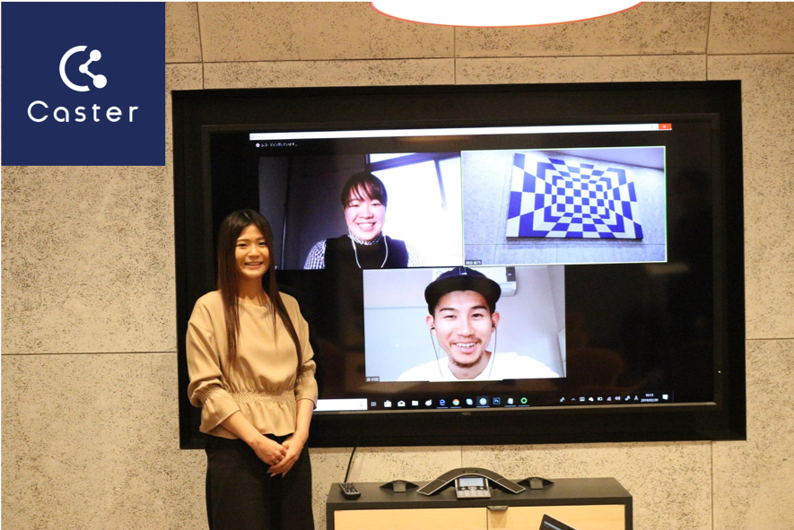 MAツール「SATORI」を活用して成果を出した事例2つ目の株式会社キャスターの写真