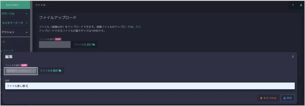 20260116-release-info_2