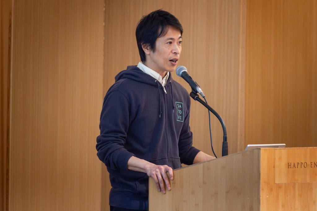 代表取締役 植山の発表の様子