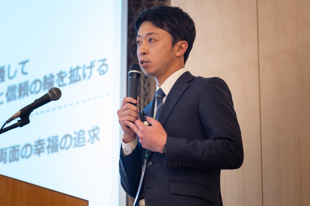 琴平自動車株式会社 様の発表の様子