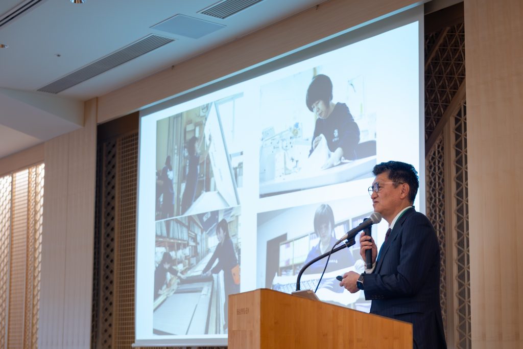 水野染工場株式会社 様の発表の様子