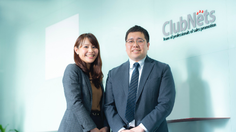 株式会社クラブネッツ様の事例写真