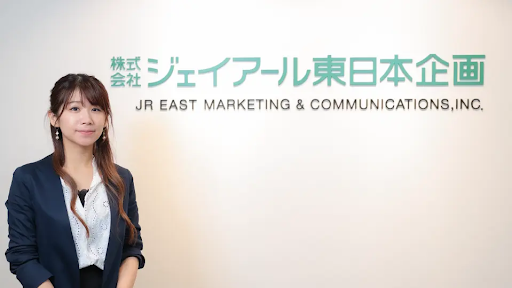 株式会社ジェイアール東日本企画様の事例写真