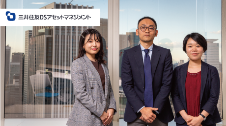 三井住友DSアセットマネジメント株式会社様の事例写真
